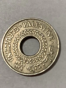 5 Mill Palestine 1939 - Picture 1 of 2