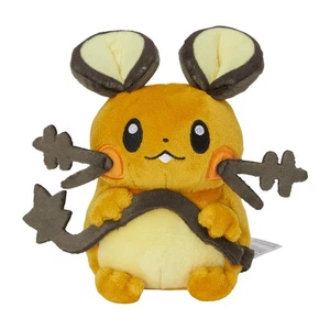 Pokemon Center Original 702 Plush Pokémon fit Dedenne - Picture 1 of 4