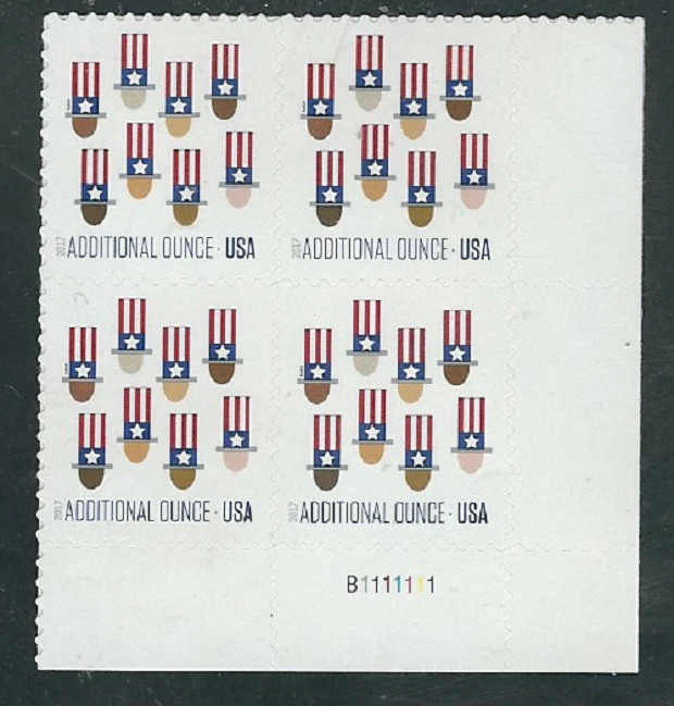Scott  #5174... (15) Cent...Patriotic Banner...Additional Ounce...Plate Block  - Image 1 of 1