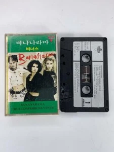 BANANARAMA True Confessions -- KOREA Import Vintage Bandkassette - Bild 1 von 3