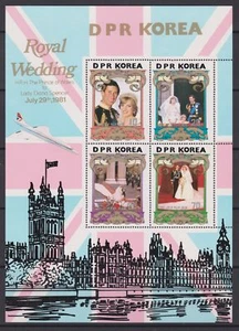 1981 Royal Wedding Charles & Diana MNH Stamp Sheet Korea Perf Union Jack Large - Picture 1 of 1