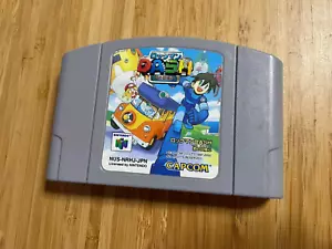 N64 Mega Man Legends / Rockman Dash Nintendo 64, JAPAN GAME - Picture 1 of 4