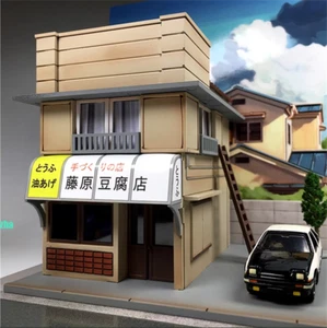 Tienda de tofu Fujiwara inicial 1:64 escena iluminada modelismo tienda sin coche juguete - Imagen 1 de 20