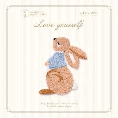 Adorable Look Up Rabbit Embroidered Clothing Iron Or Sew On Patch For Clothes - Image 1 of 4