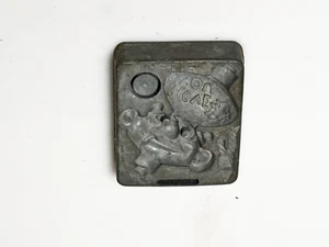 Vintage Metal Toy Mold – “LOVE YOU” Heart & Cartoon Face – Motel-Style Character - Picture 1 of 2