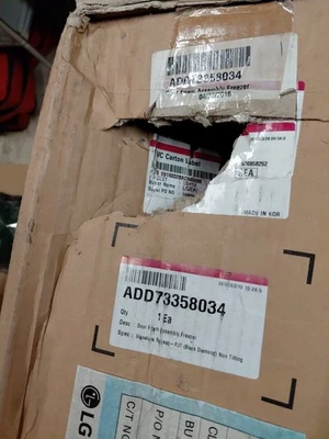 Conjunto de puerta congelador ADD73358034 para refrigerador LG Foto 1 de 2