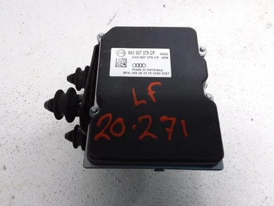 Антиблокировочный тормоз в сборе полный привод quattro подходит для 14–17 AUDI A5 861468 ID# 8K061417HA  - Изображение 1 из 4