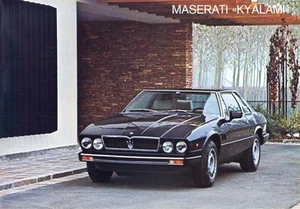 Maserati Kyalami 4200cc 2+2 Italienisch, Englisch & Französisch Verkaufsbroschüre - Bild 1 von 1