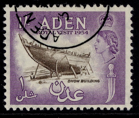 ADEN QEII SG73, 1s sepia & reddish violet, FINE USED Cover