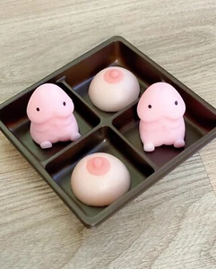 Mochi Ding and Boob Naughty Squeeze Stretch Toy Penis Bachelorette Party Favor - Picture 1 of 1