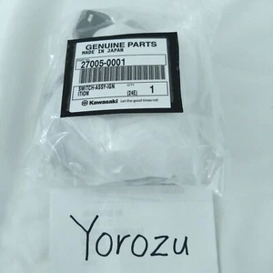 KAWASAKI Genuine 2002-2008 Vulcan Switch Assembly Ignition 27005-0001 - Bild 1 von 2