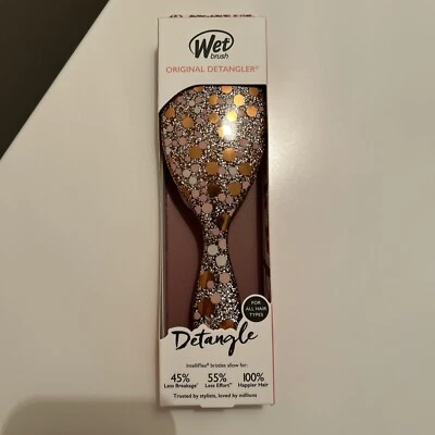 全新 Wet Brush Detangler Brush Groovy Disco 橙色  — 第 1/4 张图片