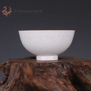4,9" China alte antike Porzellan Ming Dynastie Chenghua Mark weiße Glasur Schüssel - Bild 1 von 5