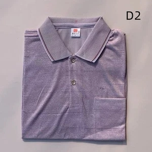 Summer Polo Shirt Slim Fit, Cotton, Polyester And Elastane, Ex Cond, Unworn - Picture 1 of 1