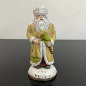 Santas From Around The World 5" Porcelain Figure 1903 Russia Heilig-Meyers 1990s - Picture 1 of 6