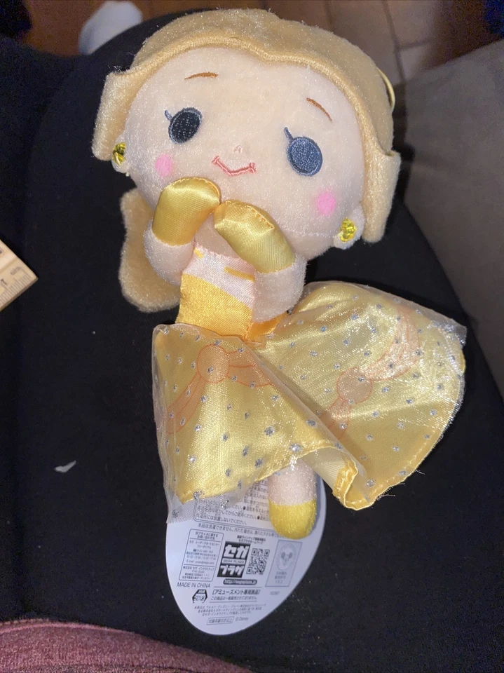 Disney Princesa Bella Dreamy 6” Peluche Nuevo Japón Peluche La Bella y la Bestia Foto 1 de 2