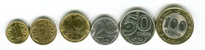 KAZAKHSTAN QAZAQSTAN: set of 6 coins 2019 UNC NEW spelling in Latin New design - Picture 1 of 2