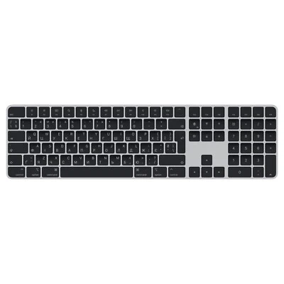 Apple Magic Keyboard With Touch ID & Numeric Keypad For Mac Models- Ukrainian - Image 1 of 2