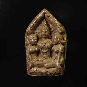 Khun Paen Pachada 2 Amulet Charm Passion Two-Tailed Gecko Powerful Attraction - Picture 1 of 8
