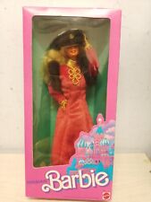 Barbie Dolls of The World Russian 1988 NRFB #1916 Mattel