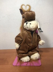 Unipak Designs #1901 Ivory Plush Teddy Bear Brown White Horse Costume 10” H New - Picture 1 of 12
