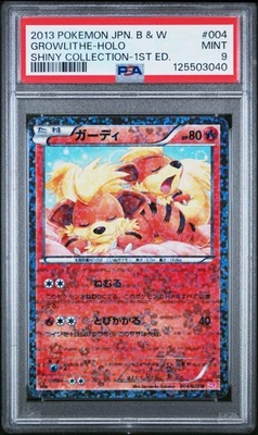 Growlithe Pokemon 2013 Holo SC Shiny Collection 1st ED Japanese 004/020 PSA 9 - Image 1 of 2