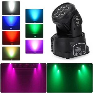 🚀4IN1 7 x10W Moving Head Bühnenlicht 70W 7 LED RGBW DMX DJ Disco Party Beleuchtung - Bild 1 von 16