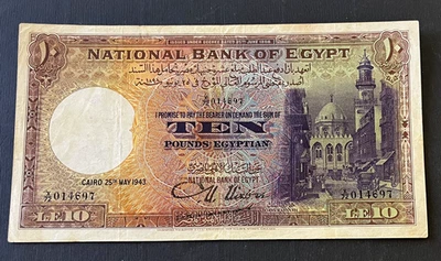 EGYPT 1943 10 POUNDS P-23b NIXON .. HIGH GRADE- SEE SCANS FOR DETAILS! - Image 1 of 2