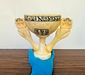 King Tutankhamun's Wishing Cup -Rare Collectible Lotus Chalice Replica - Picture 1 of 16