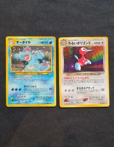 Feraligatr, Porygon2 Neo Destiny Neo Genesis Japanese Pokemon TCG / AU - LP - Picture 1 of 10