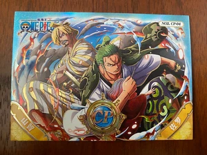 One Piece Anime Collectable Trading Card CP Insert SANJI & ZORO Card - Picture 1 of 2
