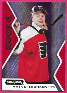 2024-25 Upper Deck Synergy MATVEI MICHKOV #R-MM Extended Rookie Red Parallel - Picture 1 of 2
