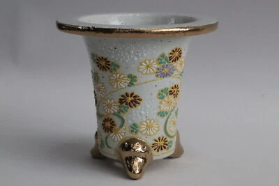 Japanese Bonsai Orchid Omoto Pot φ4.1"(10.3cm) Chrysanthemum by WATARU R048 - Image 1 of 4