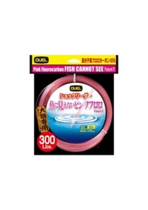(DUEL) Invisible Pink Fluorocarbon Shock Leader 300Lbs: Free Shipping - Picture 1 of 4