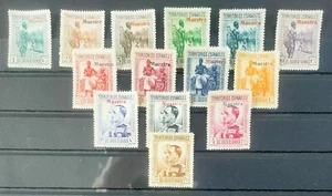 GUINEA. EDIFIL 202M/15 * TIPOS DIVERSOS. SOBRECARGA MUESTRA SALVO EL 5 PTAS. - Picture 1 of 2