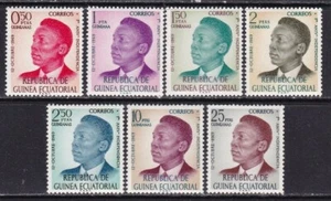 Guinea Ecuatorial 1969 - Edifil 4/10 - Aniver Independencia - Año Completo MNH - Bild 1 von 1