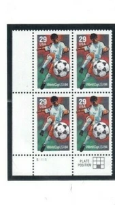 US Scott #2834 Plate Block Very Fine MNH Cat. Value $2.50 #319x - Picture 1 of 1