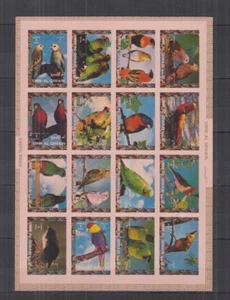 T580. Umm Al Qiwain - MNH - Birds - Nature - Full sheet - Picture 1 of 1