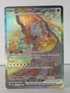 Bloodmoon Ursaluna ex - SV Twilight Masquerade - 216/167- SIR - T - Picture 1 of 5