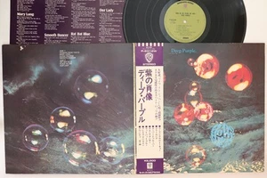 LP Deep Purple Who Do We Think We Are P8312W WARNER BROS Japan Vinyl OBI - Picture 1 of 1