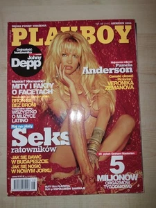 Polski Playboy 8/2004 Polish Magazine PAMELA ANDERSON V. ZEMANOVA A. RYCHTER - Picture 1 of 23