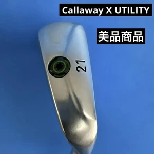 Callaway X Utility Prototype 21 R - Picture 1 of 10