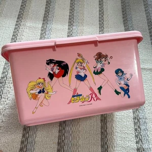 Sailor Moon R : Pink Open Family Case (Large) Box/ From Japan Used Vintage Rare! - Bild 1 von 13