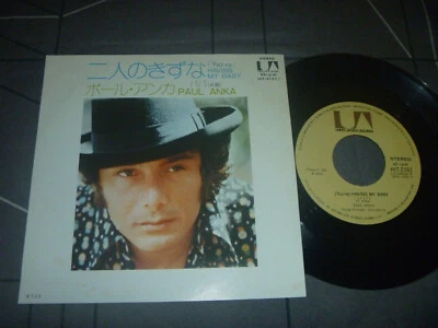Paul Anka ‎– (You're) Having My Baby Original 1974 Japan release 7" vinyl rare - Image 1 of 4