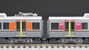 Tomix 98231 JR 323 Series Commuter Train (Osaka Loop Line) Add-On (N) - Picture 1 of 2