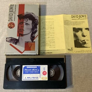 DAVID BOWIE Ziggy Stardust & Spiders JAPAN VHS VIDEO TE-M554 SLIP CASE+INSERT - Picture 1 of 8