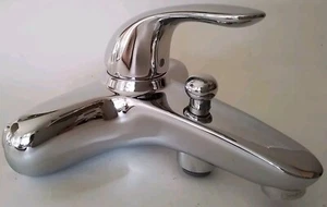 Hansgrohe Wannen-Brausebatterie Focus Aufputz Einhebel Wandmontage 31740000 - Bild 1 von 6
