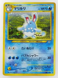 Azumarill Japanese Pokemon card Nintendo Holo Rare NO.184 Neo Genesis F/S - Picture 1 of 11