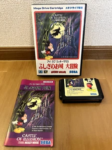 Castle Of Illusion Mega Drive Japan (Original Box and Manual) - Picture 1 of 12