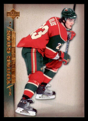 2007-08 Upper Deck #226 Petr Kalus  Young Guns RC - Image 1 of 2